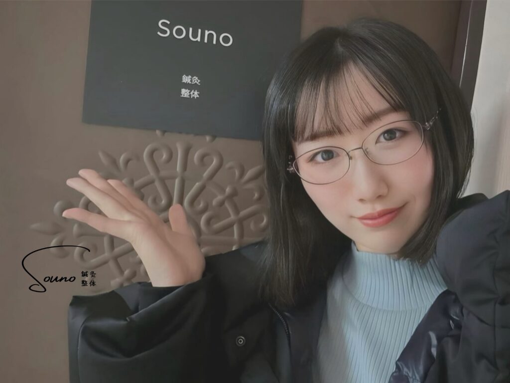 Souno施術風景